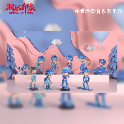 新品预售冰雪运动员系列盲盒手办
