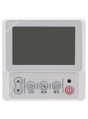 适用于美的空气能热水器控制面板KJRH-86A/T线控器5芯线接口