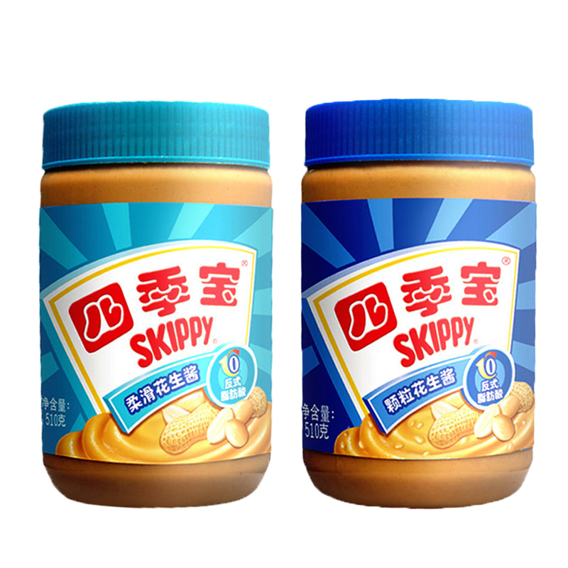 四季宝花生酱510g火锅调料夹心饼干面包涂抹酱料沙拉酱冷面拌面酱