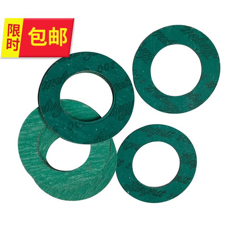 配件垫片无心无心o磨床m1040砂轮导轮无心磨磨床配件|ruв категории оборудование/инструменты, ручной инструмент, измерительный инструмент, станок - от Buy2taobao.com для оказания профессиональной услуги покупки агента Taobao