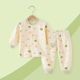 全棉宝宝内衣套装 儿童睡衣春秋季 纯棉分体婴儿秋衣秋裤 保暖家居服