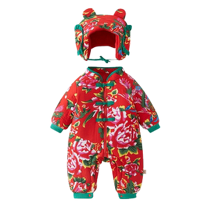 宝宝过年拜年衣服连体哈衣