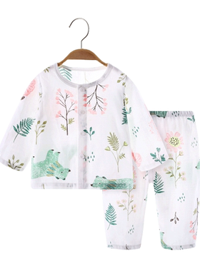 宝宝套装夏季薄款纯棉婴儿纱布衣服男女童空调服儿童睡衣长袖分体