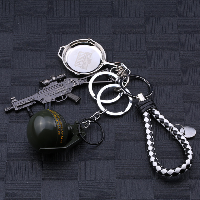 12CM枪型绝地求生钥匙扣链ump4598K和平精英吃鸡武器pubg全套挂件在类目 节庆用品/礼品, 创意礼品, 钥匙扣中 - 来自Buy2taobao.com提供专业的淘宝代购服务