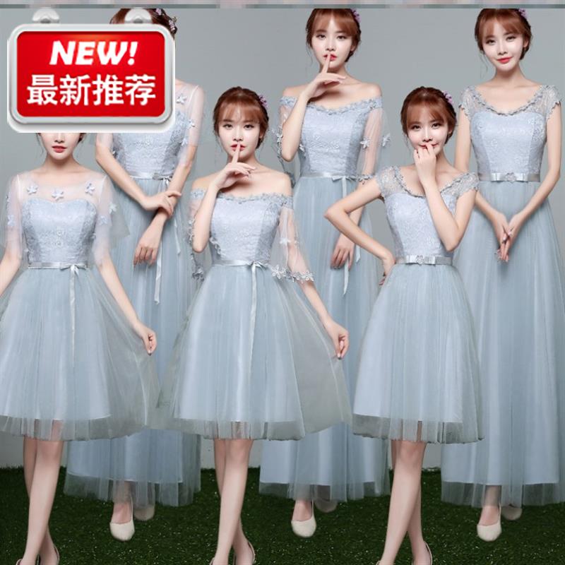 優雅女孩小個子姐妹裙大碼結婚姐妹團禮服秋冬季伴娘◆定制◆學生在類目 女裝/女士精品, 婚紗/旗袍/禮服, 禮服/晚裝中 - 來自Buy2taobao.com提供專業的淘寶代購服務