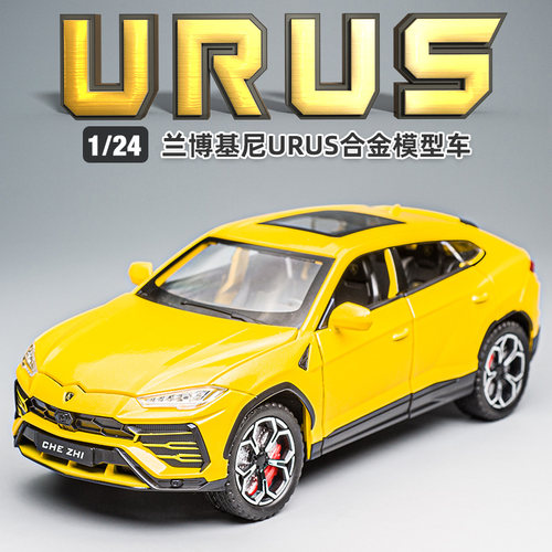 MINIAUTO野牛合金124玩具车