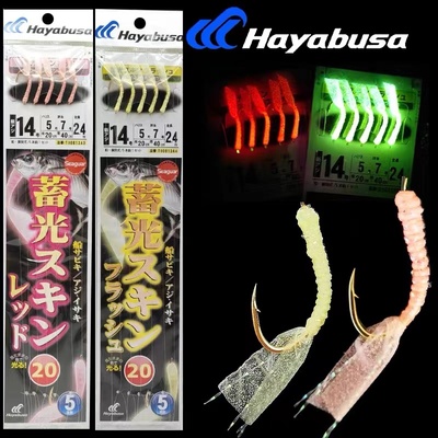 哈雅布萨海钓船钓红皮串钩章跳马友黄鸡钓组仕挂南极虾