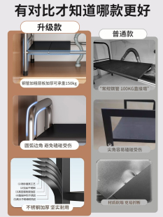 厨房下水槽置物架可伸缩橱柜分层架柜内隔板储物多功能锅具收纳架