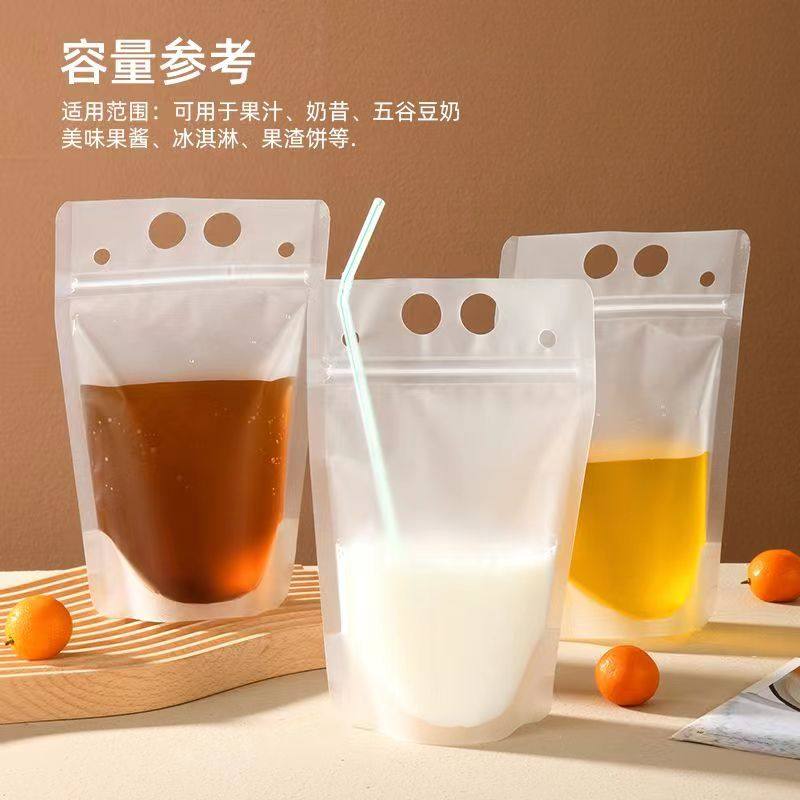 一次性手提袋透明果汁袋送吸管