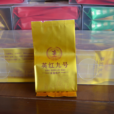 英红九号金毛毫鸿雁十二号手工绿茶试饮装