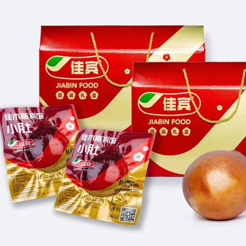 佳宾红肠系列佳木斯宾馆小肚
