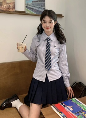 东京岁时记JK制服修身衬衫收腰女长袖条纹上衣学院风新款风琴记号