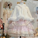 秋冬斗篷披肩外套甜美lolita斗篷保暖洛丽塔百搭加厚汉服披肩