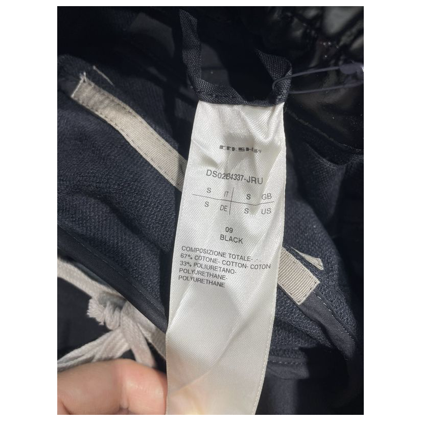 drkshdw by rick owens rick owens drkshdw  男款亮面抽绳运动