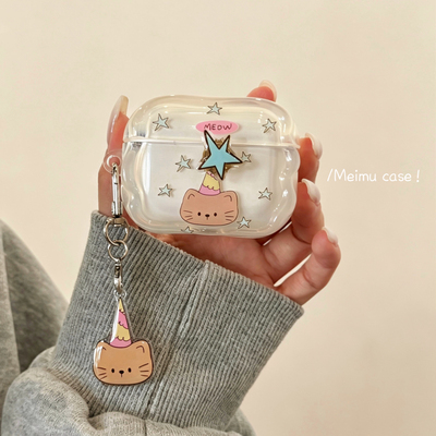 长帽猫咪旋转星星耳机套airpods5保护套airpod4适用苹果pro3耳机壳二代无线蓝牙1第三代2代airpodpro四代盒女