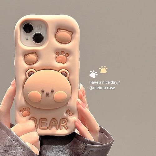 -可爱棕色小熊支架软壳-