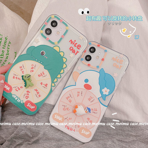 趣味转盘素材模板 趣味转盘图片下载 小麦优选