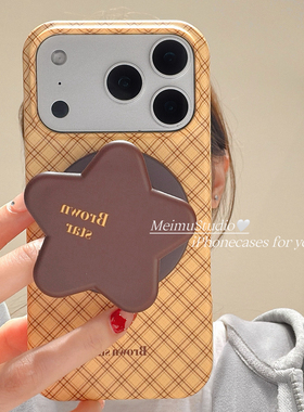 美牧日韩撞色格纹星星磁吸支架适用苹果17promax手机壳iphone16pro新款15pm菲林17小众女16pm高级15pro半包硬