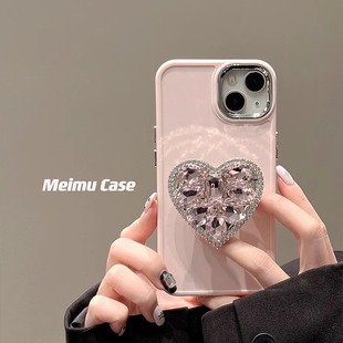 高级感粉色水钻爱心适用iphone14promax苹果13手机壳12新款 美牧 11软壳14pro女13promax支架13全包防摔手机套