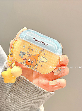 美牧 网红卡通可爱涂鸦适用airpodspro2保护套苹果airpods4耳机保护壳3代无线蓝牙通用airpods1/2耳机盒全包