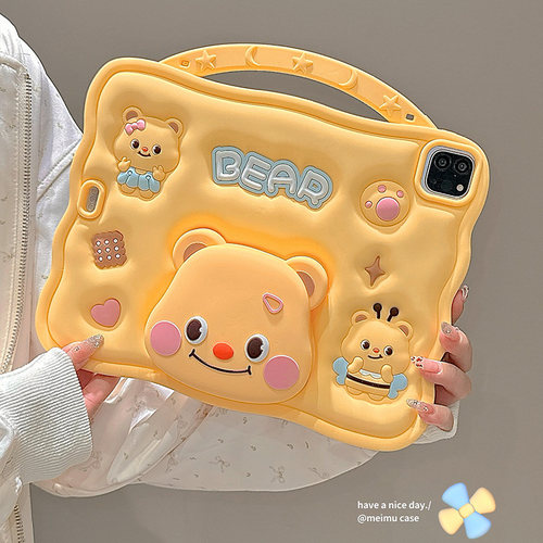 奶呼呼黄油小熊适用苹果平板套