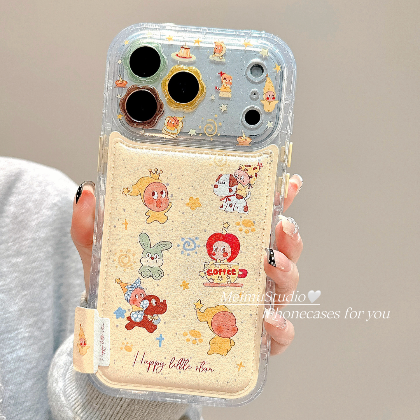 可爱卡通星星人适用苹果手机壳