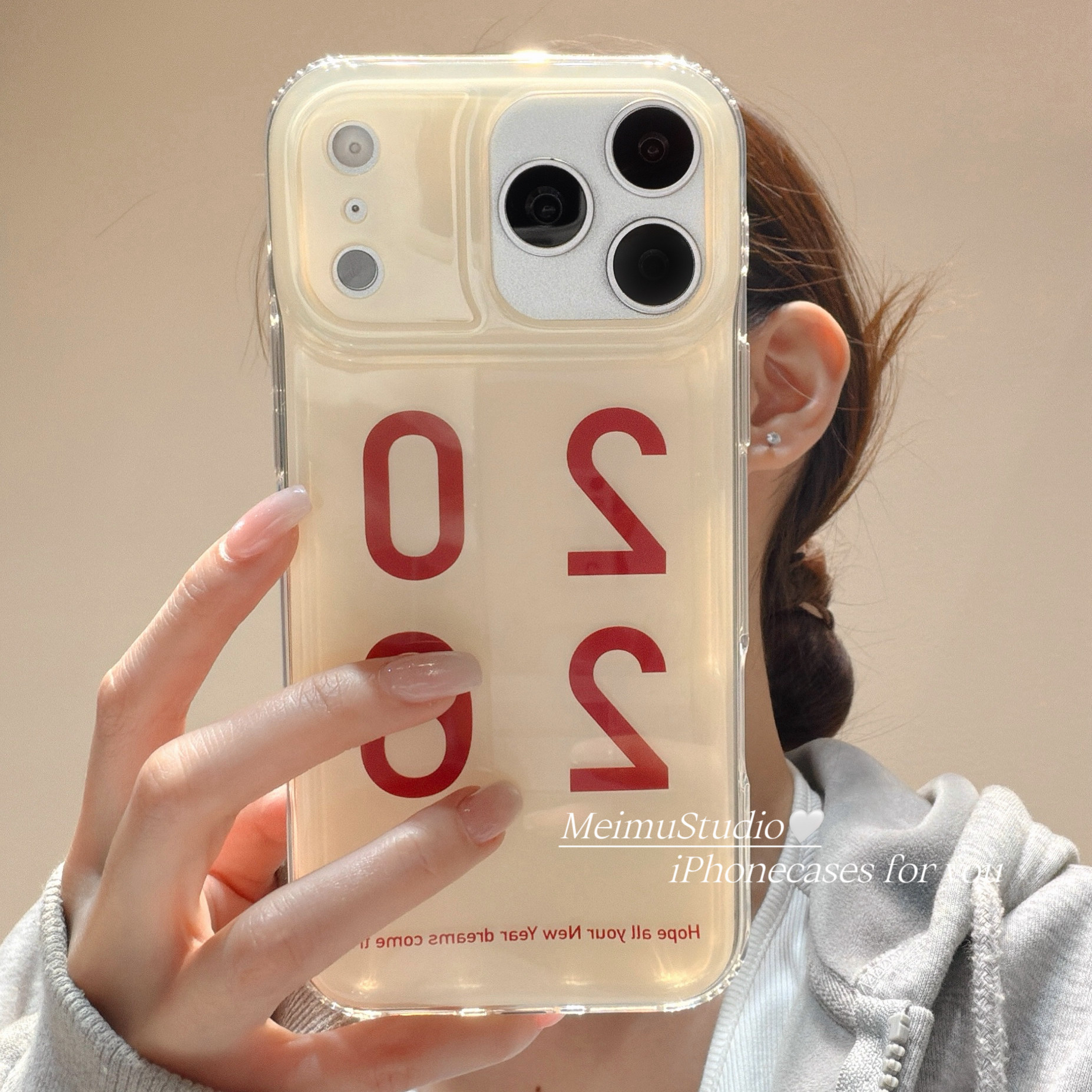 ins简约新年2026适用苹果手机壳