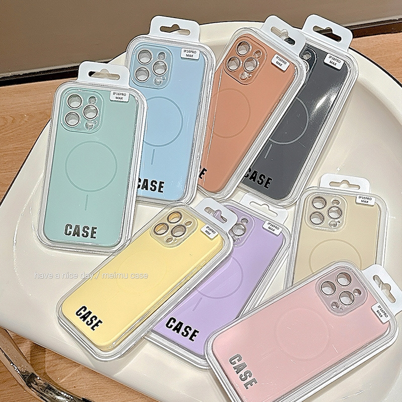 小众高级纯色磁吸适用苹果手机壳