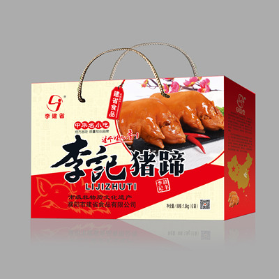 李记猪蹄熟食即食真空酱香猪脚