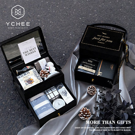 伴郎伴手礼男士礼盒实用高级感礼盒结婚新郎送兄弟团礼物节日回礼