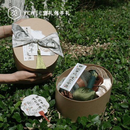 Ychee | 端午节礼盒高档实用伴手礼送客户员工团购节日礼套装成品