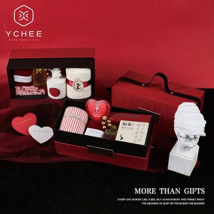 女伴娘伴手礼高级感实用红色礼盒套装结婚婚礼盒送伴娘闺蜜送朋友