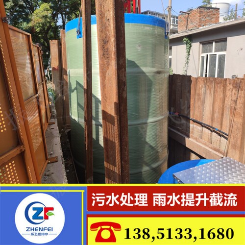 ABB变频器一体化污水泵站施耐德元器件西门子PLC触摸屏远程功能