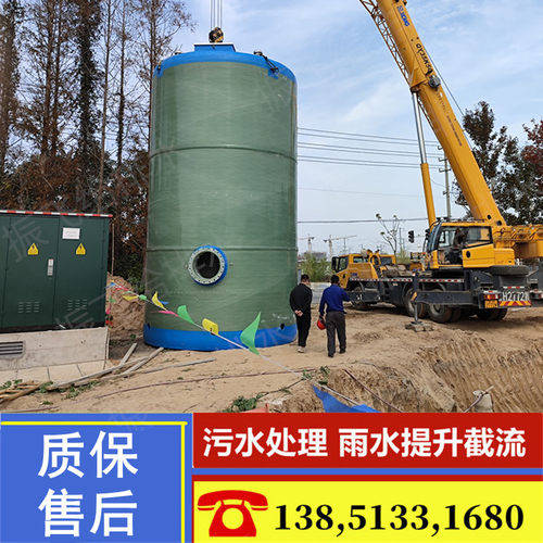 无人值守自动一体化预制泵站施耐德元器件玻璃钢智能污水提升泵站