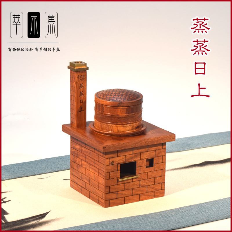 古典建筑模型摆件农家土灶微缩玩具木制工艺品文玩方板房软装饭店
