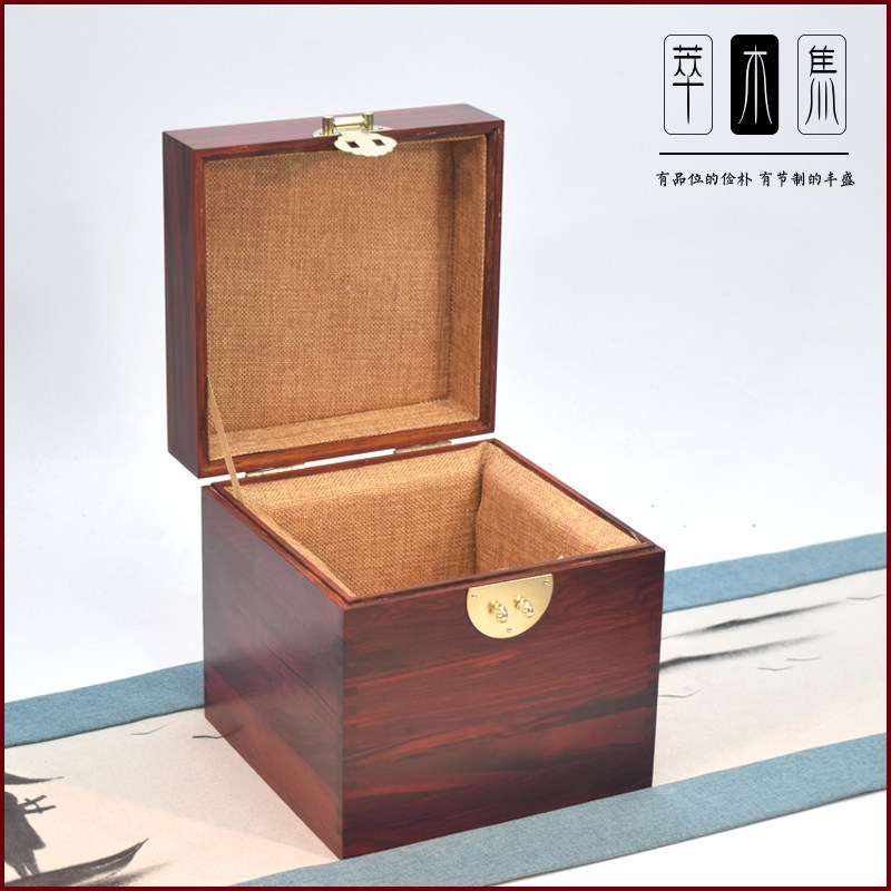 特大号茶壶盒铁壶银壶包装盒瓷器花瓶盒大碗文玩收藏盒首饰紫砂壶,家居饰品,饰品盒,淘宝优惠券,粉丝福利购,淘宝优惠卷