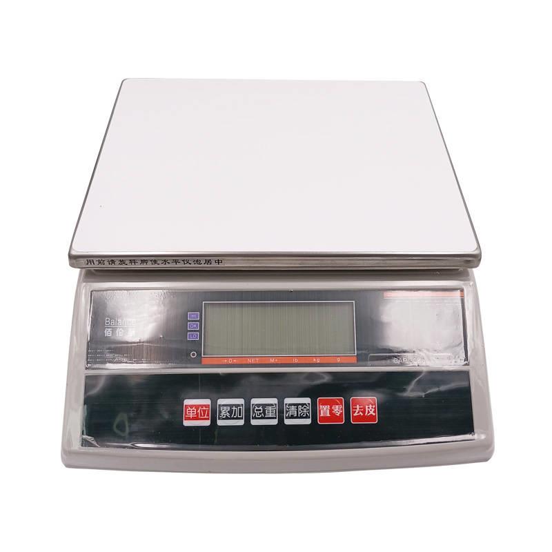 电子计重秤佰伦斯3 6 15 30kg台秤 厨房快递家用精准电子计重磅u.