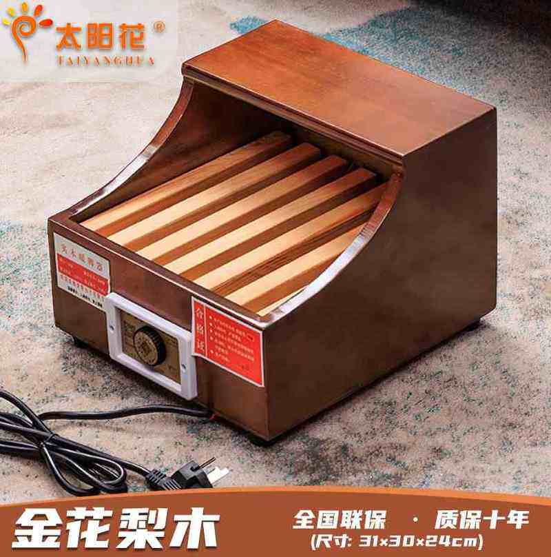 正方形实木暖脚器家用节能器烤火炉暖脚炉烤火箱火桶烤火器小取暖