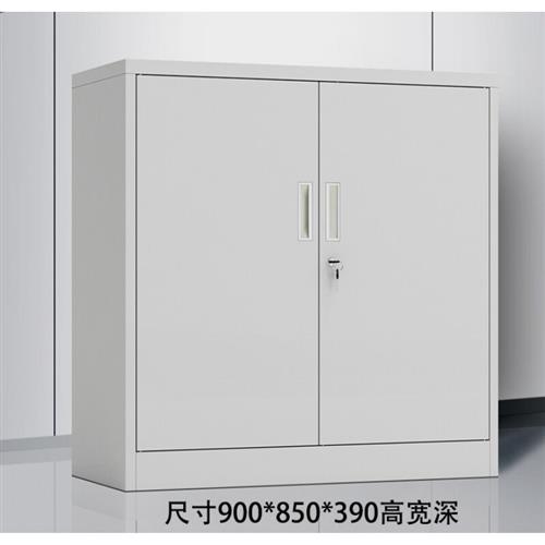 钢制文件柜办公室收纳档案资料凭证柜落地矮柜抽屉带锁储物铁皮柜_虎窝淘