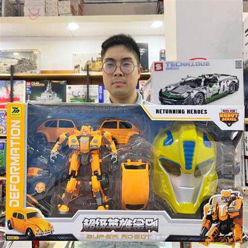 英诺变形机器人玩具变身汽车模型儿童过家家玩具手提礼盒招生礼品