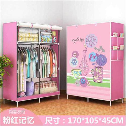 高档衣易衣e柜收纳架多功能家柜收纳柜出房租用单人衣柜双人衣奢