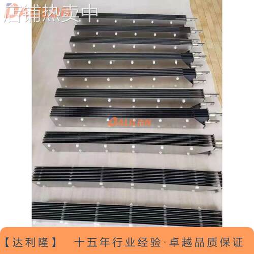 供应水处理用阳极 钌钛电极电解工业水处理钛阳极板DSA涂层