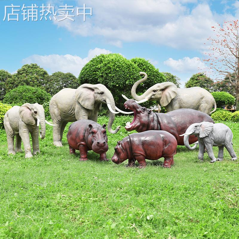 玻璃钢仿真河马户外公园林水池装饰品摆件商场景区动物园庭院美陈