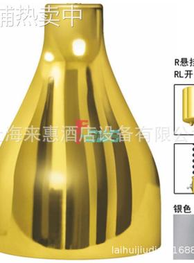 赫高Hatco DL-500-RL-40 伸缩食物保温灯(光泽灰)