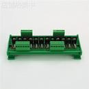热销10路晶体管放大板TL06A 晶体管放大板PNP 10T带座PLC放大板