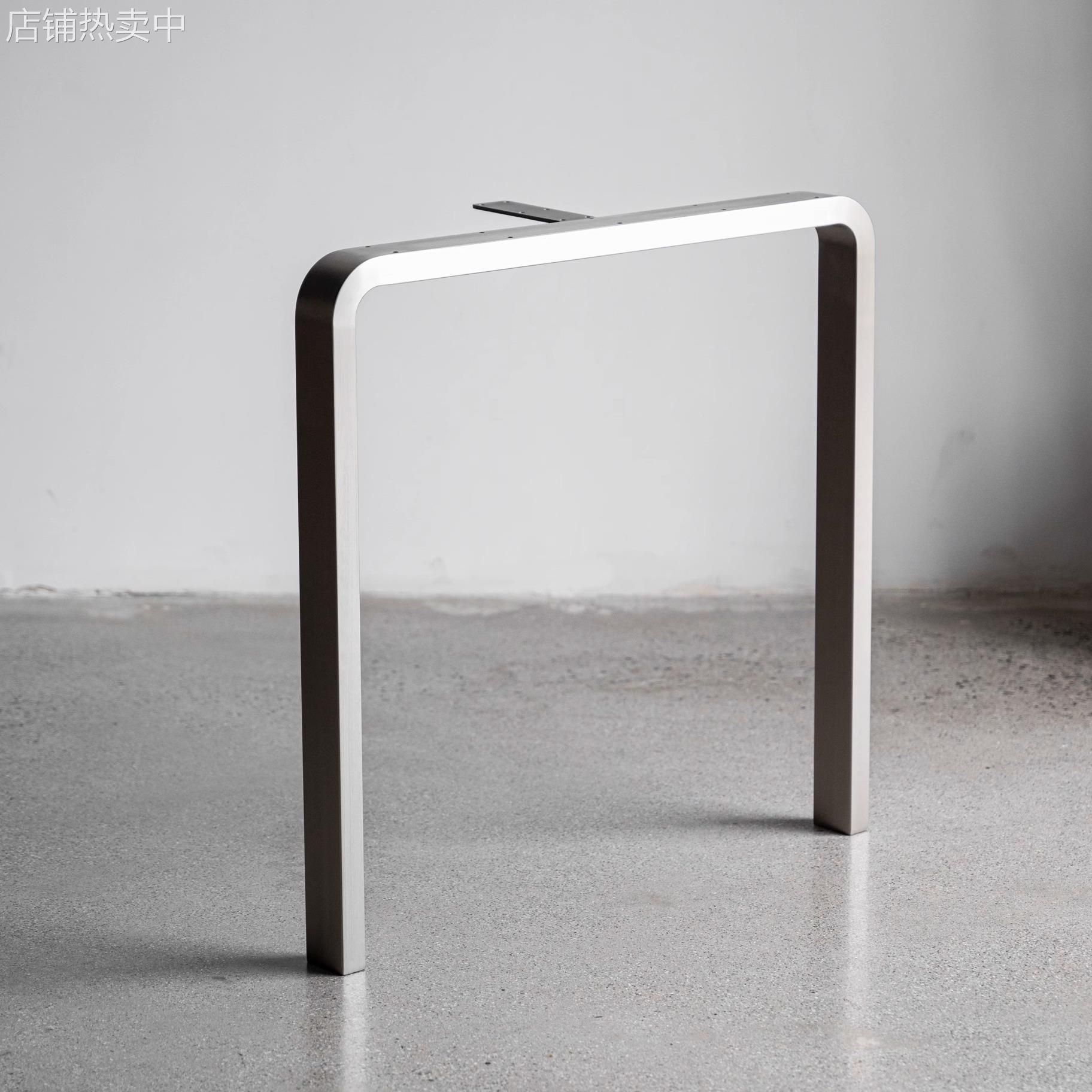 artek不锈钢桌脚拉丝本色桌腿/尺寸