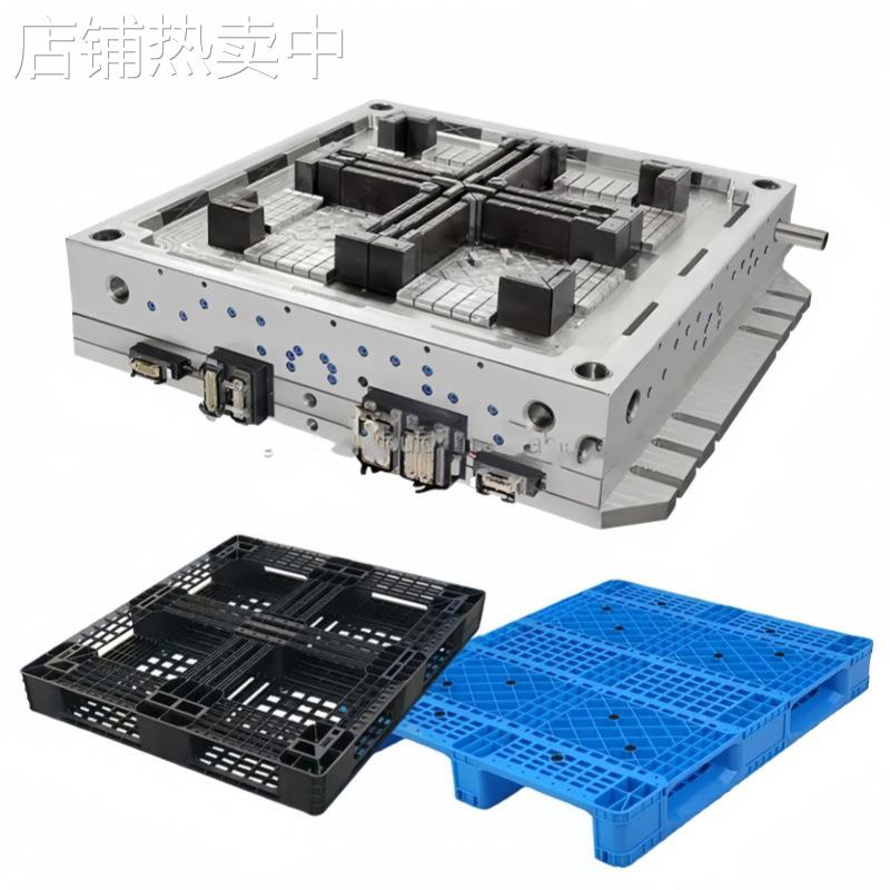 塑料周转箱模具供应商集装箱可堆叠箱注塑磨具来图来样设计开发