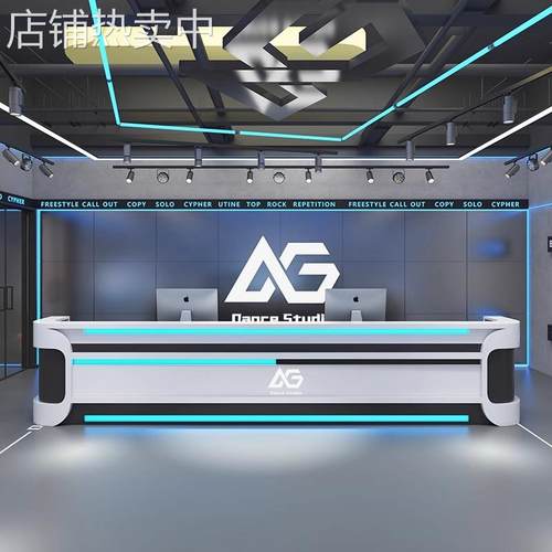 烤漆接待台科技感公司前台收银台网咖酒吧电竞酒店台球厅吧台