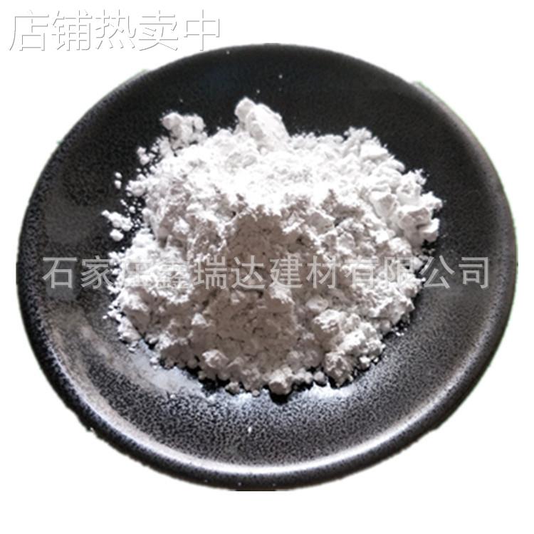 轻质碳酸钙 活性钙 活性碳酸钙 活性轻质碳酸钙 活性钙