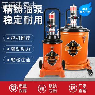 厂家直发气动黄油枪气动高压注油器小型加注机黄油机黄油泵代加工